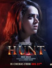 Click to know more about Hunt
