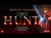 Trailer - Hunt