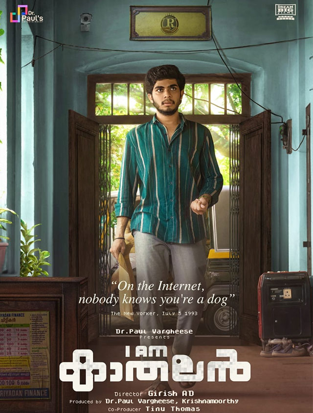 I am Kathalan review