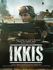 Click to know more about Ikkis