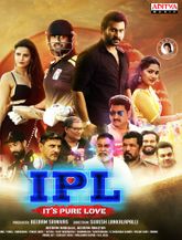 Click to know more about IPL (Its Pure Love)