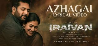 Azhagai  Lyrical Video Iraivan