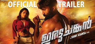 Trailer Irattachankan