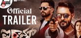 Trailer - Iravan Video