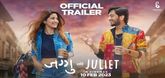 Trailer  - Jaggu Ani Juliet Video