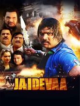 Click to know more about Jaidevaa