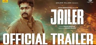 Trailer Jailer