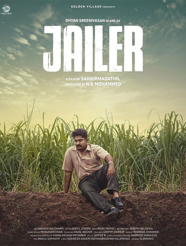 Jailer review