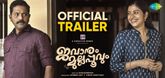 Trailer - Jawanum Mullappoovum Video