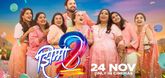 Trailer - Jhimma 2 Video