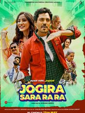 Click to know more about Jogira SaraRaRa 