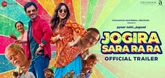 Trailer - Jogira SaraRaRa  Video