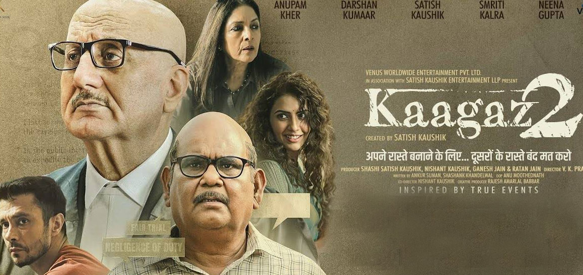 Kaagaz 2 Hindi Movie