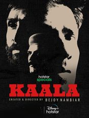 Click to know more about Kaala