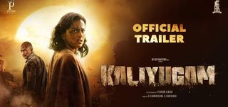 Trailer Kaliyugam