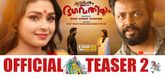 Teaser 2 - Kallanum Bhagavathiyum Video