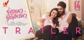 Trailer - Kalyanam Kamaneeyam Video