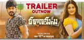 Trailer - Kalyanamastu Video