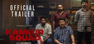 Trailer Kannur Squad