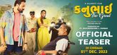 Teaser - Kanubhai The Great Video