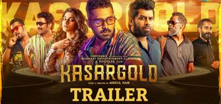 Trailer Kasargold