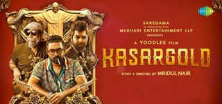 Kasargold Review