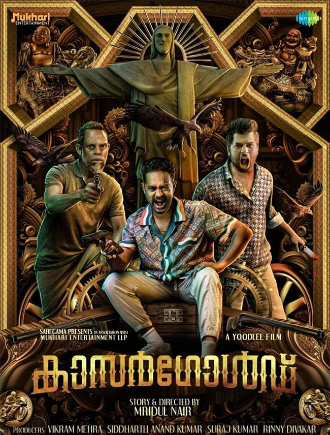 Kasargold review
