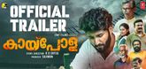 Trailer - Kayipola Video