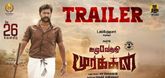 Trailer - Kazhuvethi Moorkkan Video