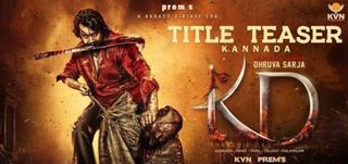 Title Teaser KD - The Devil