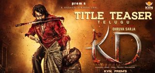 Title Teaser Telugu KD - The Devil