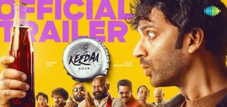 Trailer Keedaa Cola