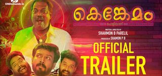 Trailer Kenkemam