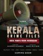 Click to know more about Kerala Crime Files