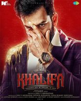 Khalifa Photo 2