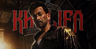 Khalifa New Poster