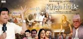 Trailer - Khela Hobe Video