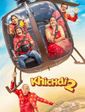 Click to know more about Khichdi 2