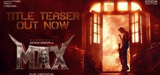 Title Teaser Max