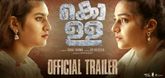 Trailer - Kolla Video