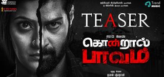 Teaser Kondraal Paavam