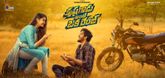 Motion Poster - Krishna Gadu Ante Oka Range Video