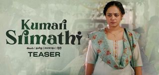 Teaser Kumari Srimathi