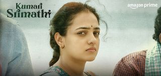 Trailer Kumari Srimathi