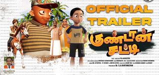 Trailer Kundan Satti