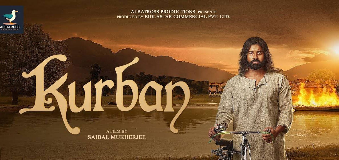 Kurban Bengali Movie