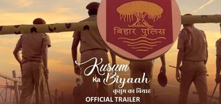 Trailer Kusum Ka Biyaah