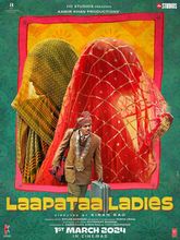 Laapataa Ladies Photo 1