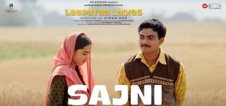 Sajni Song Laapataa Ladies