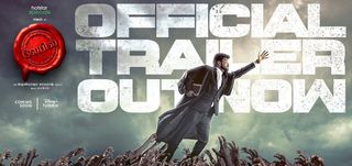 Trailer Label